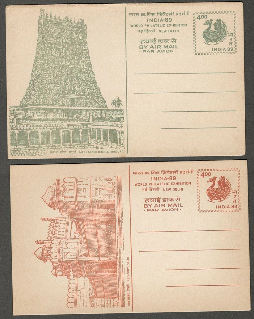 AOP India 1989 INDIA-89 set of 7 illustrated Postal card unused