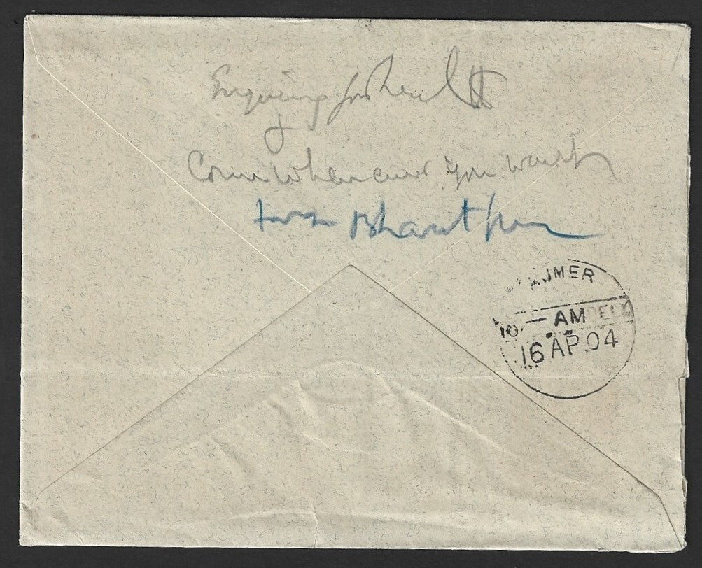 India KEdVII 1904 cover canc. BHARATPUR AGENCY to Ajmere