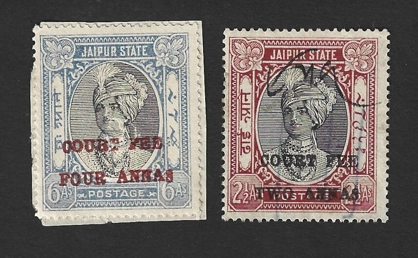 India JAIPUR State 4a on 6a Court Fee with OOURT for COURT error