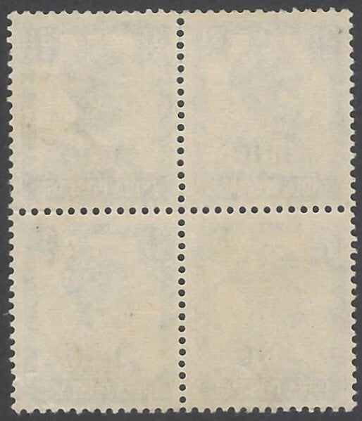 AOP India Jind State KGVI 1941-43 3 1/2a used block of 4. SG 145 £68