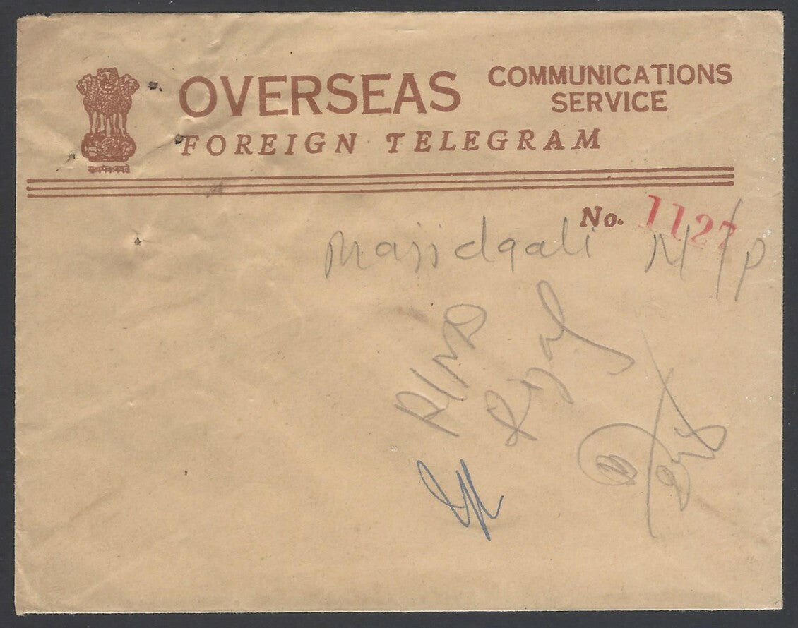 AOP India 1940s OVERSEAS COMMUNICATIONMS SERVICE FOREIGN TELEGRAM envelope