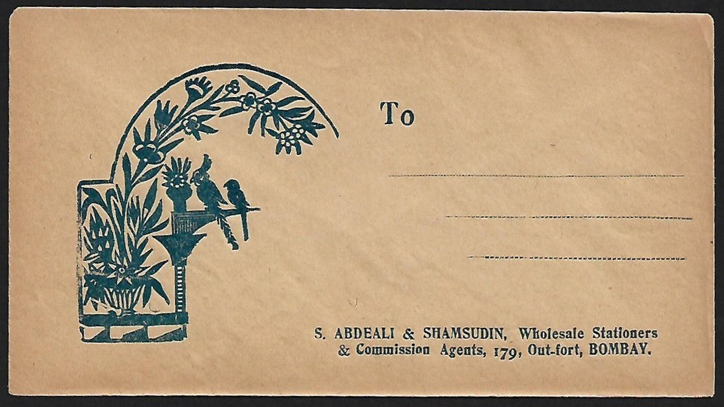 India c.1905 pictorial bazar envelope unused