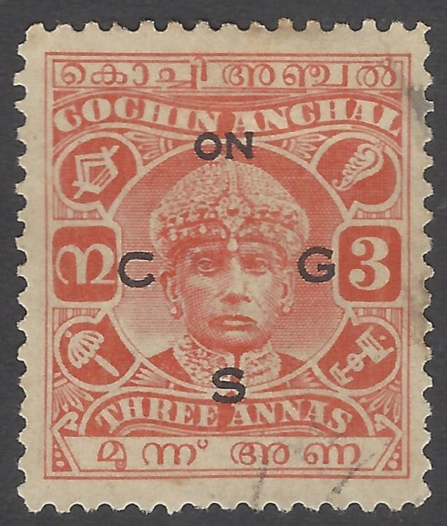 AOP India Cochin State 1942-43 3a used. SG 56d £11