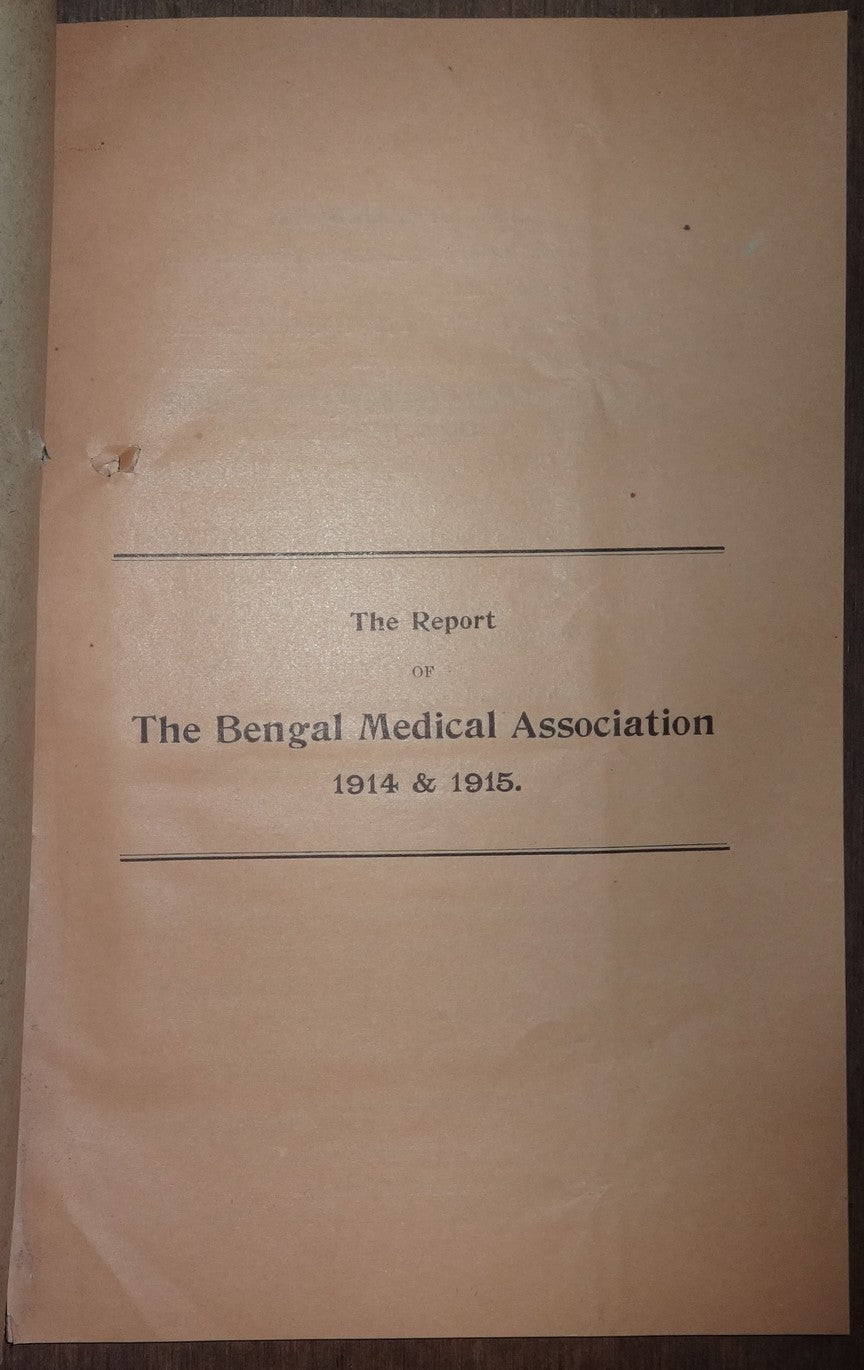 India Belgachia Medical College 1914-7 documents