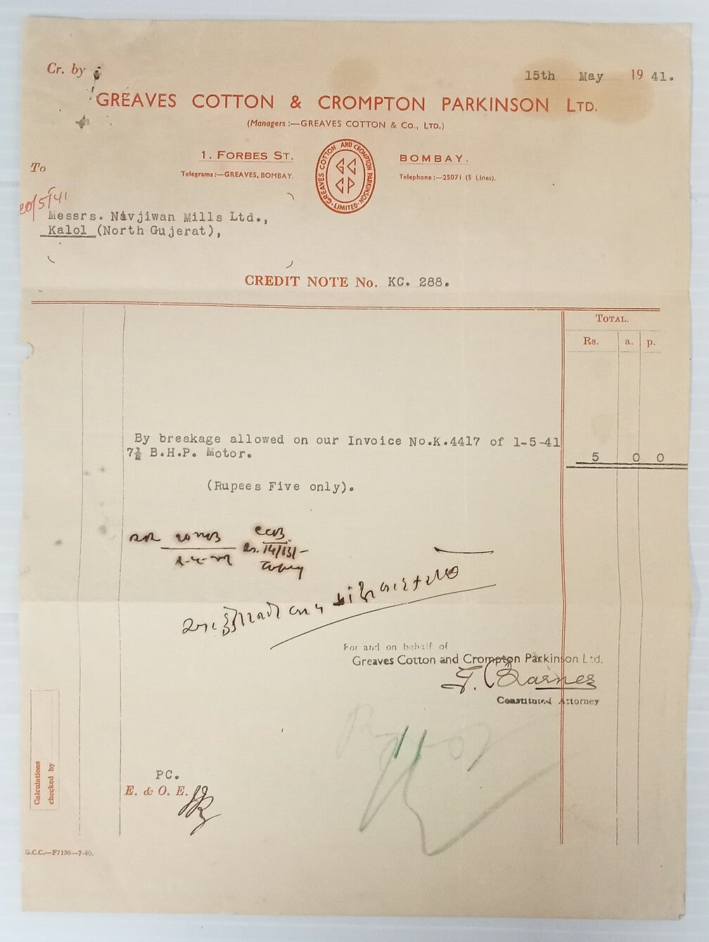 AOP Greaves Cotton & Co. Ltd Bombay 1941 illustrated billhead India