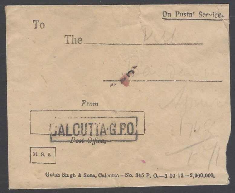 AOP India 1914 On Postal Service Official stampless VPP cover