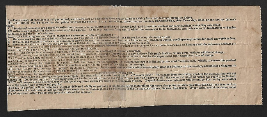 AOP India QV Telegraph stamp 2r yellow, etc. on receipt canc BHOWNUGGER 1977