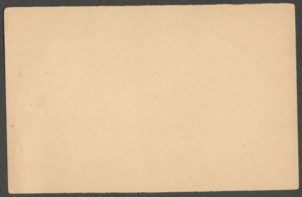 AOPIMT India c.1940s formular postal card unused