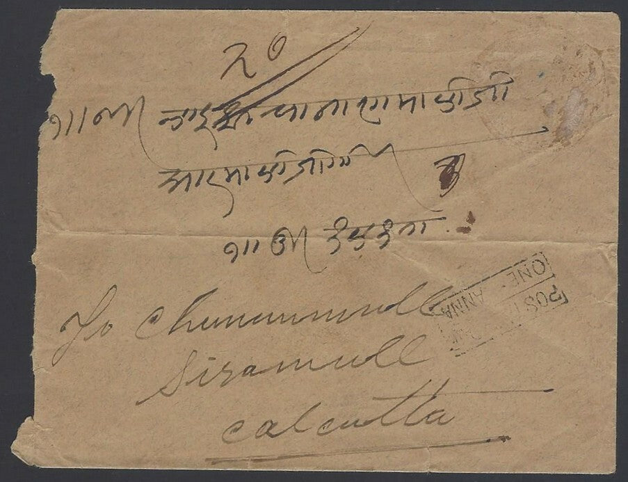 India 1906 postage due cover
