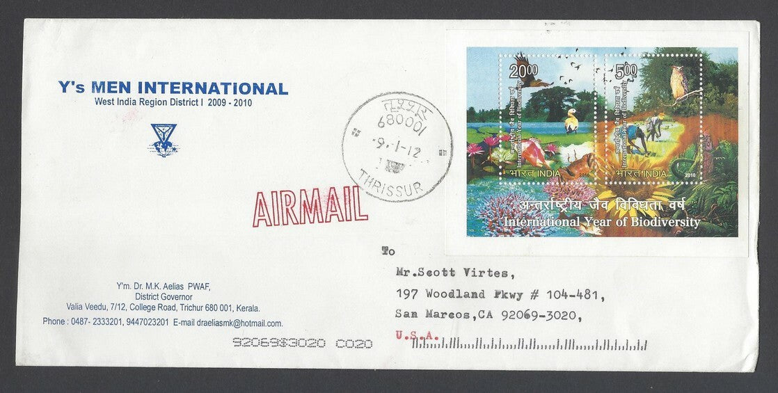 AOP India 2010 Biodiversity MS on single franked correct rate cover to USA