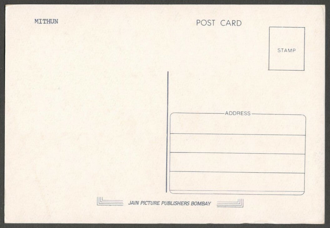 AOP India Bollywood postcard MITHUN