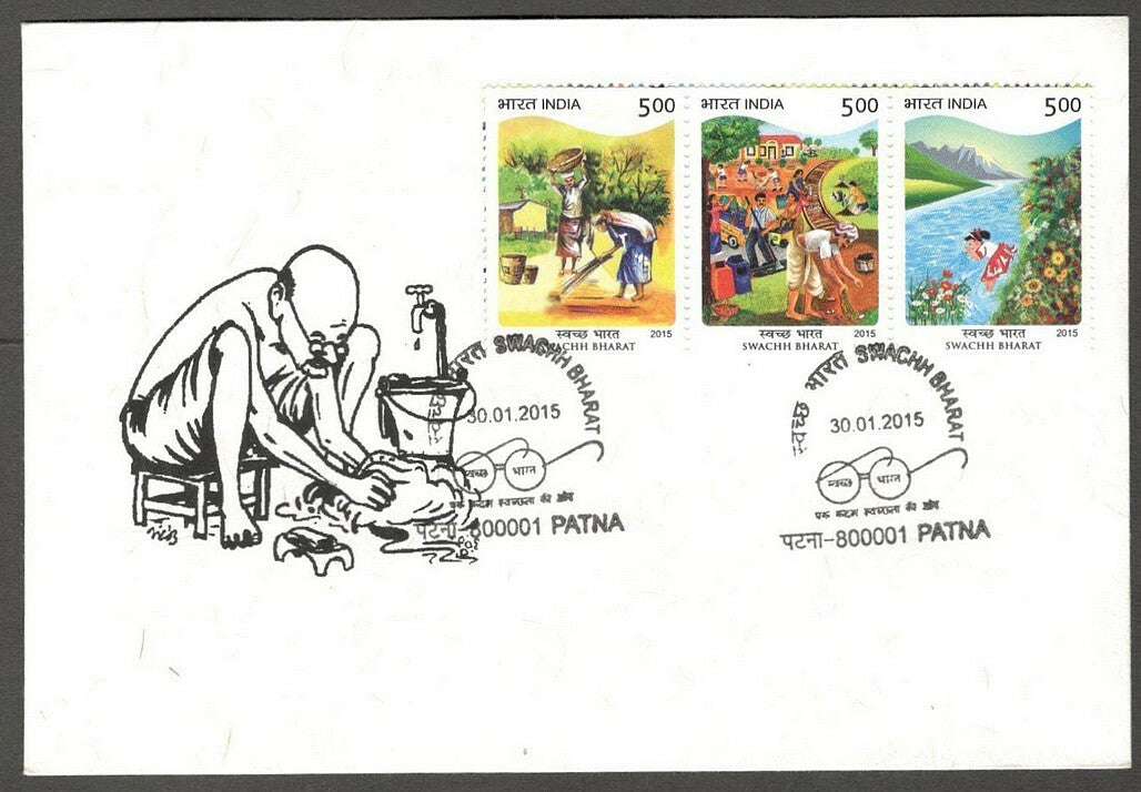 AOP India Private FDC 2015 Swachh Bharat handmade paper Gandhi cachet