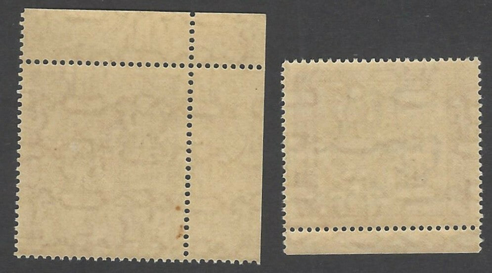 India 1961 Archaeology Survey MNH
