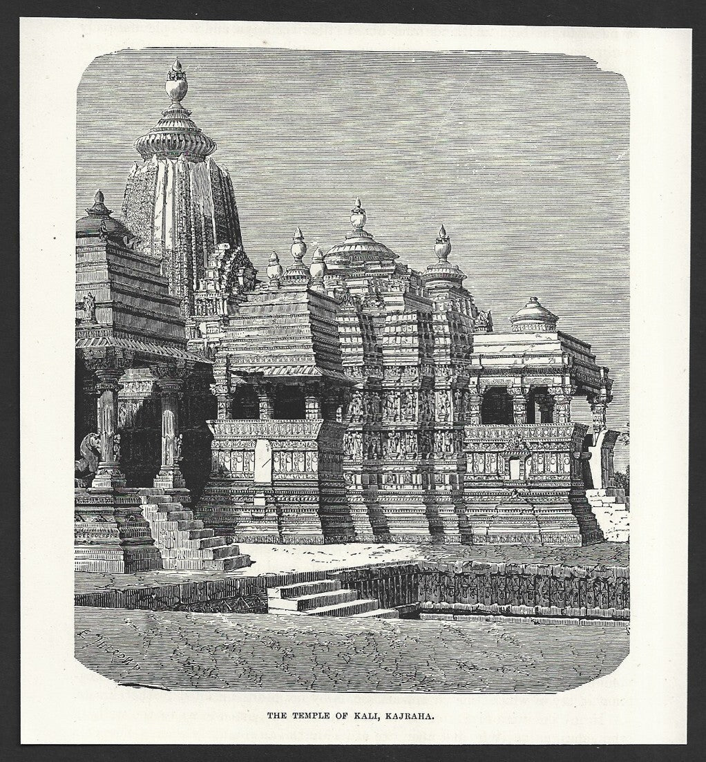 India THE TEMPLE OF KALI, KAJRAHA engraved print ex libris Rousslet 1876 6.5"x6"