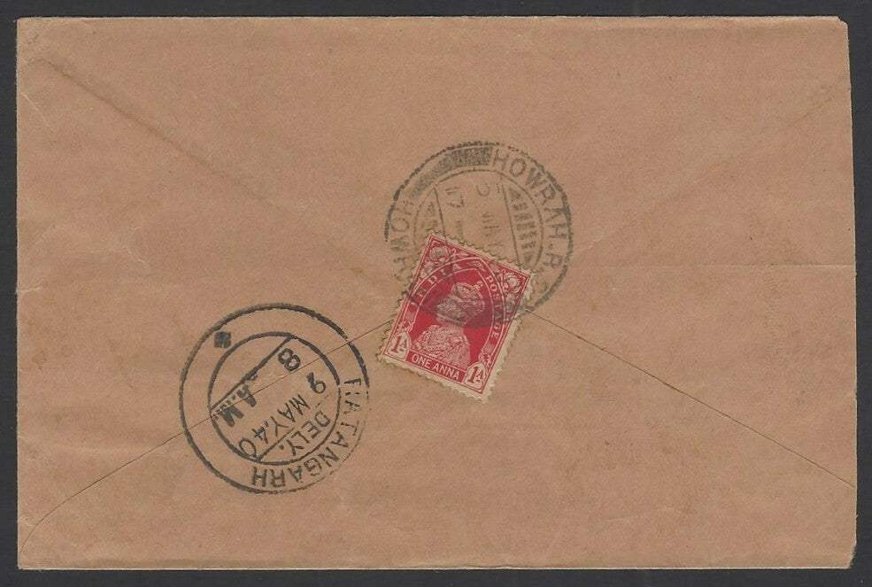 India advertisement envelope BUCKETS used 1940