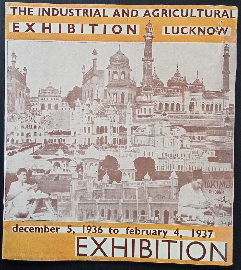India 1936 Industrial & Agricultural Exhibition Lucknow 12pg booklet PAGES LOOSE