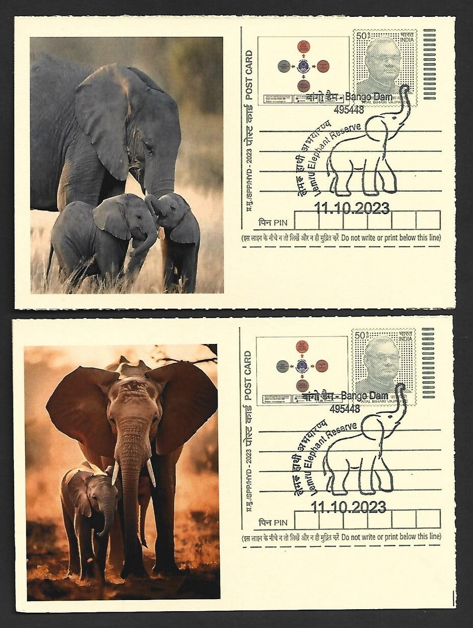 India ELEPHANTS 2023 Lemru Elephant Reserve pictorial commemorative postcards x8