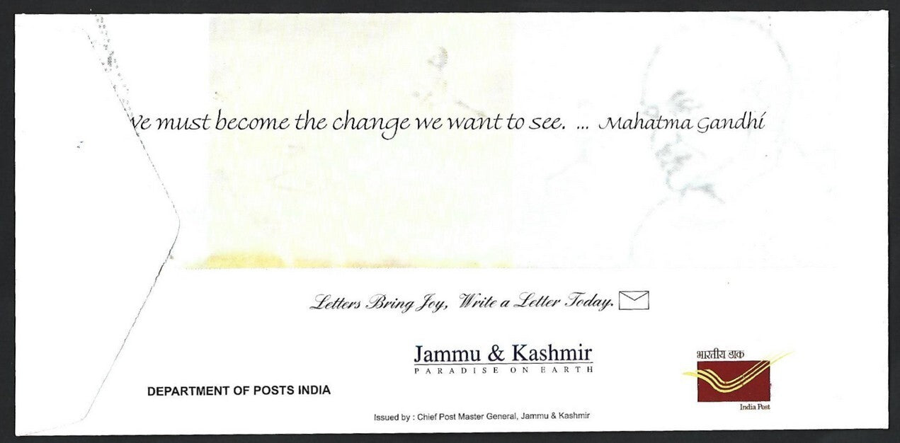 India 2012 Special covers with Gandhi personalized stamps (5 covers)