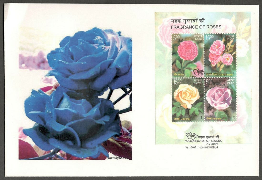 AOP India 2007 Roses MS scented miniature sheet on FDC First Day cover