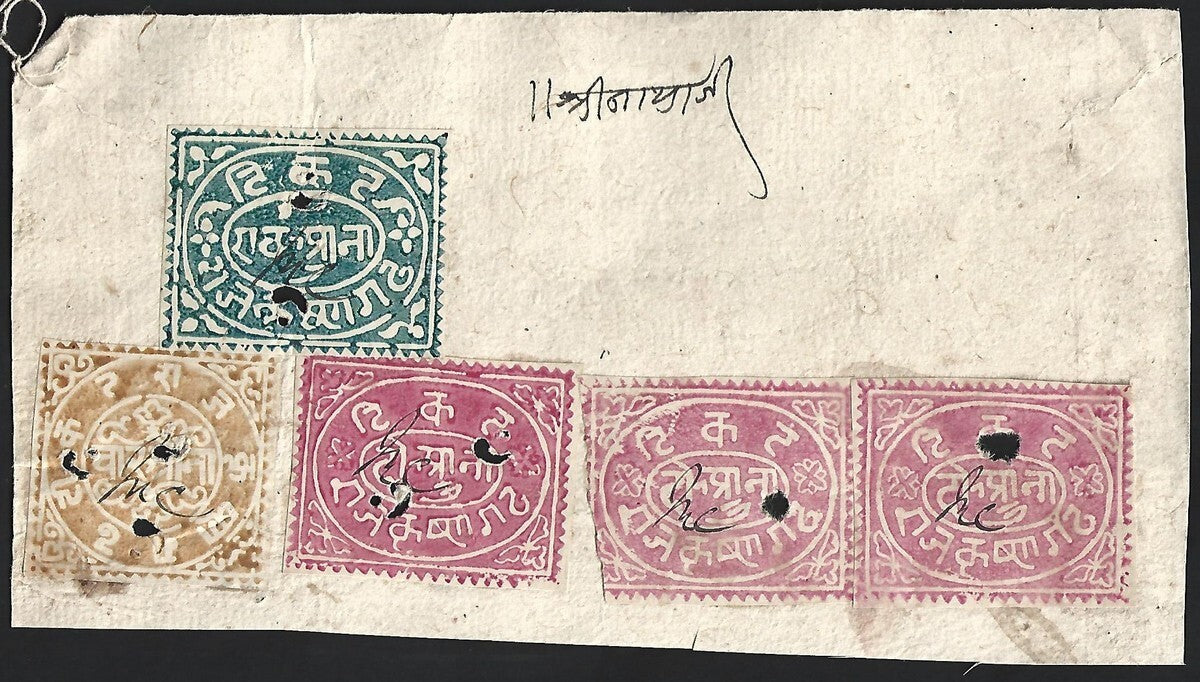 AOP India Kishangarh State 1880s watercolour revenue stamps on piece