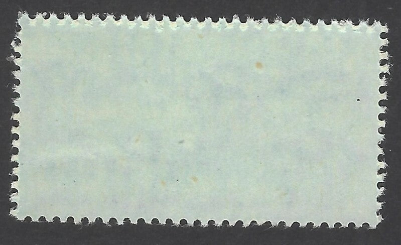 1979 Afforestation 1000 with BROWN PARTLY OMITTED ERROR – BHARAT INDIA OMITTED