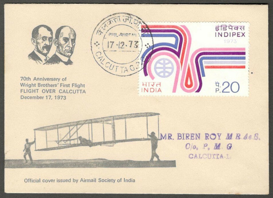 AOP India special cover 1973 Flight Over Calcutta Brothers Calcutta