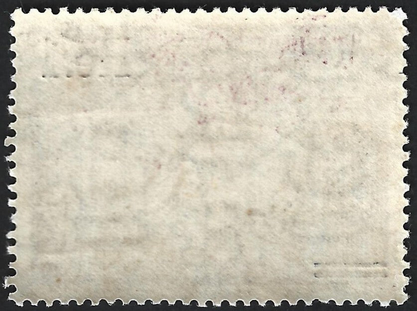 India 1963 Shakuntala Re.1 on Rs.1.03 MNH