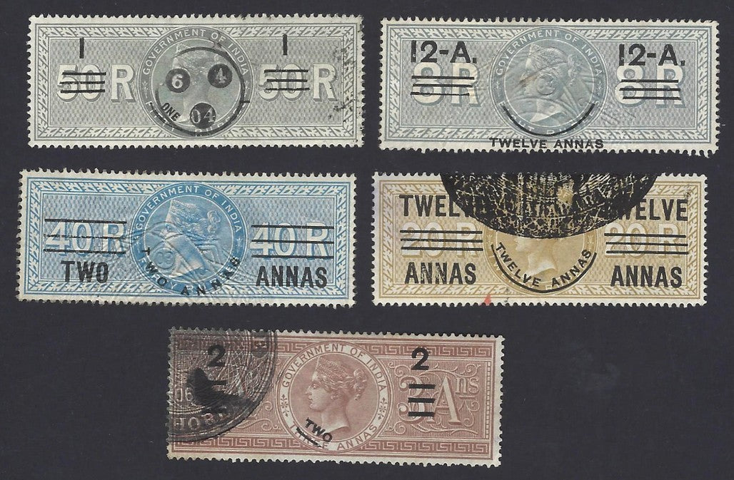 India QV 1903 Special Adhesive provisionals 5v used