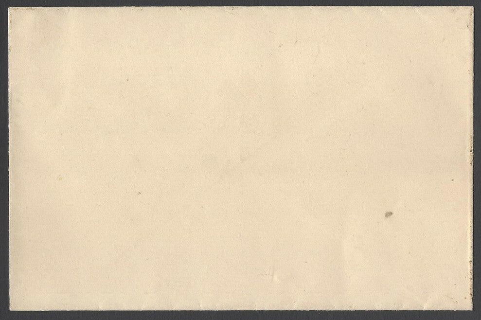 AOPIMT India multicolor crested Coat of Arms envelope BUNDI STATE