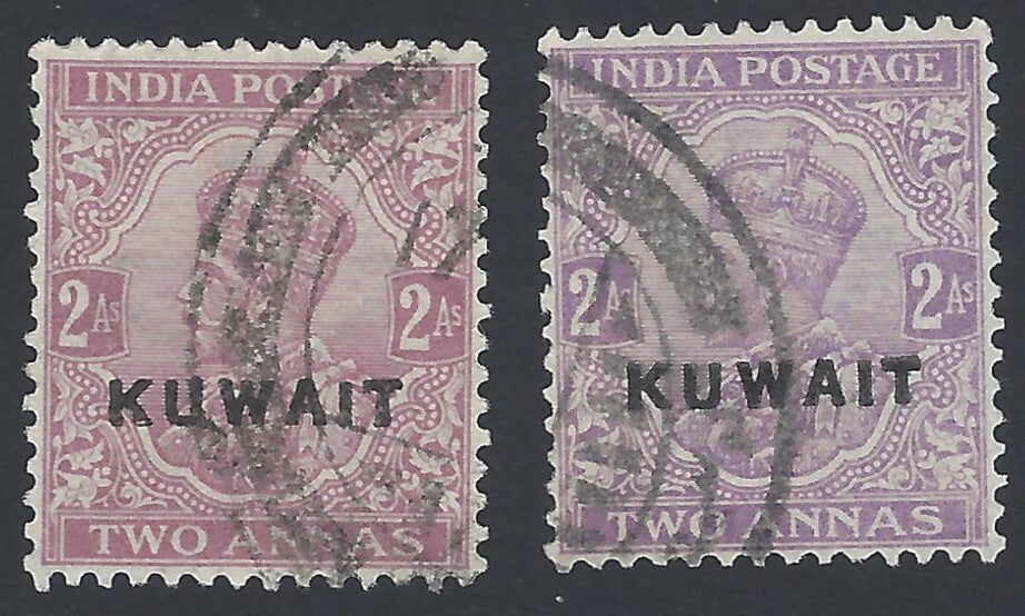 AOP Kuwait 1923-24 overprints on India KGV 2a both shades used SG 4/4a
