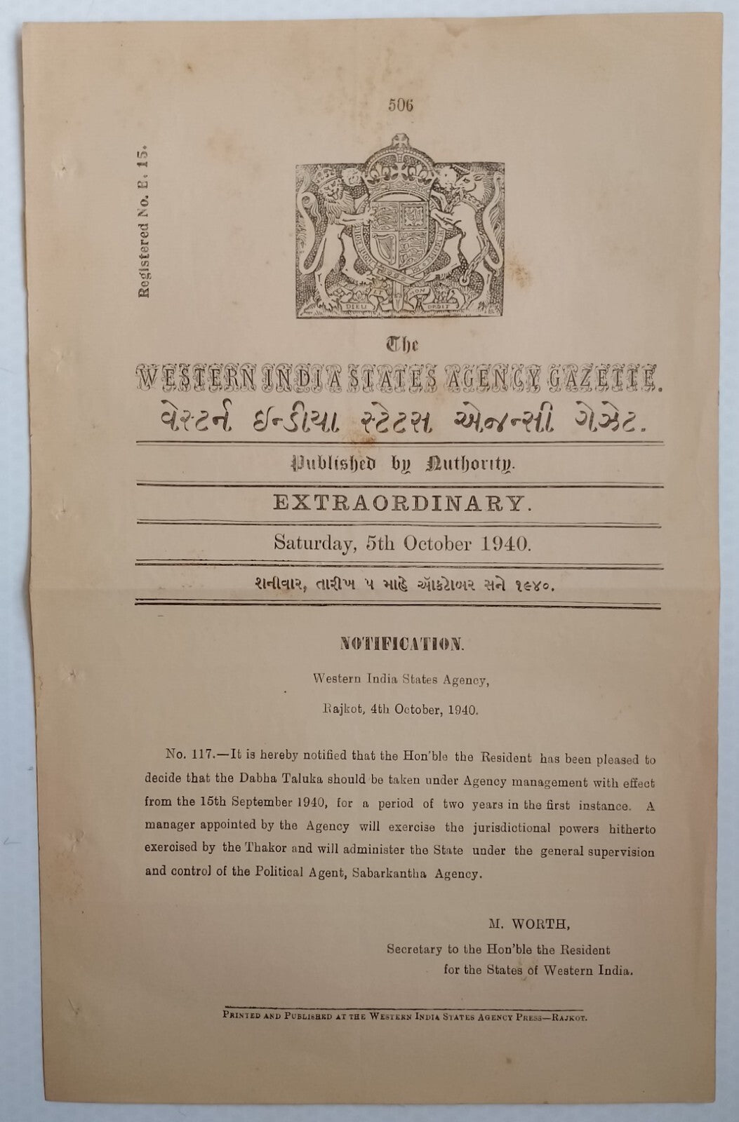 (AOP) India WISA Gazette 1940 Agency Management of Dabha Taluka