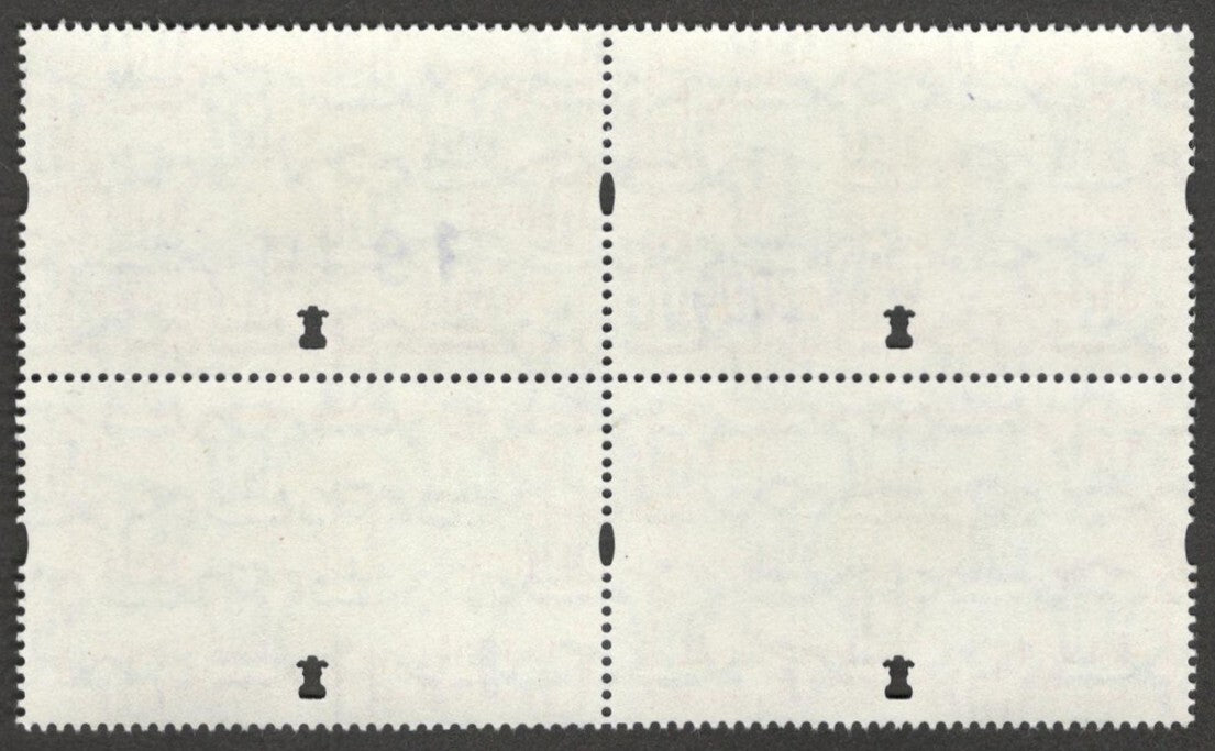 (AOP) India Court Fee new design 5R MNH block of 4
