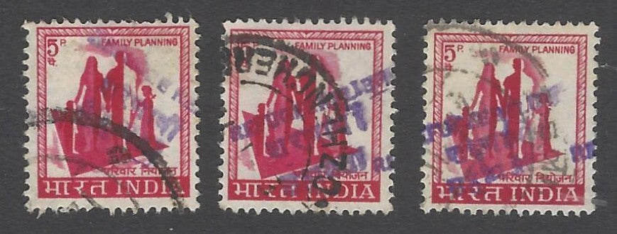 AOP India 1971 Refugee Relief local overprints - 3 line overprints (3)