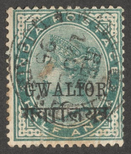 AOP India Gwalior State QV 1885-97 1/2a TALL "R" used. SG 16cf £140