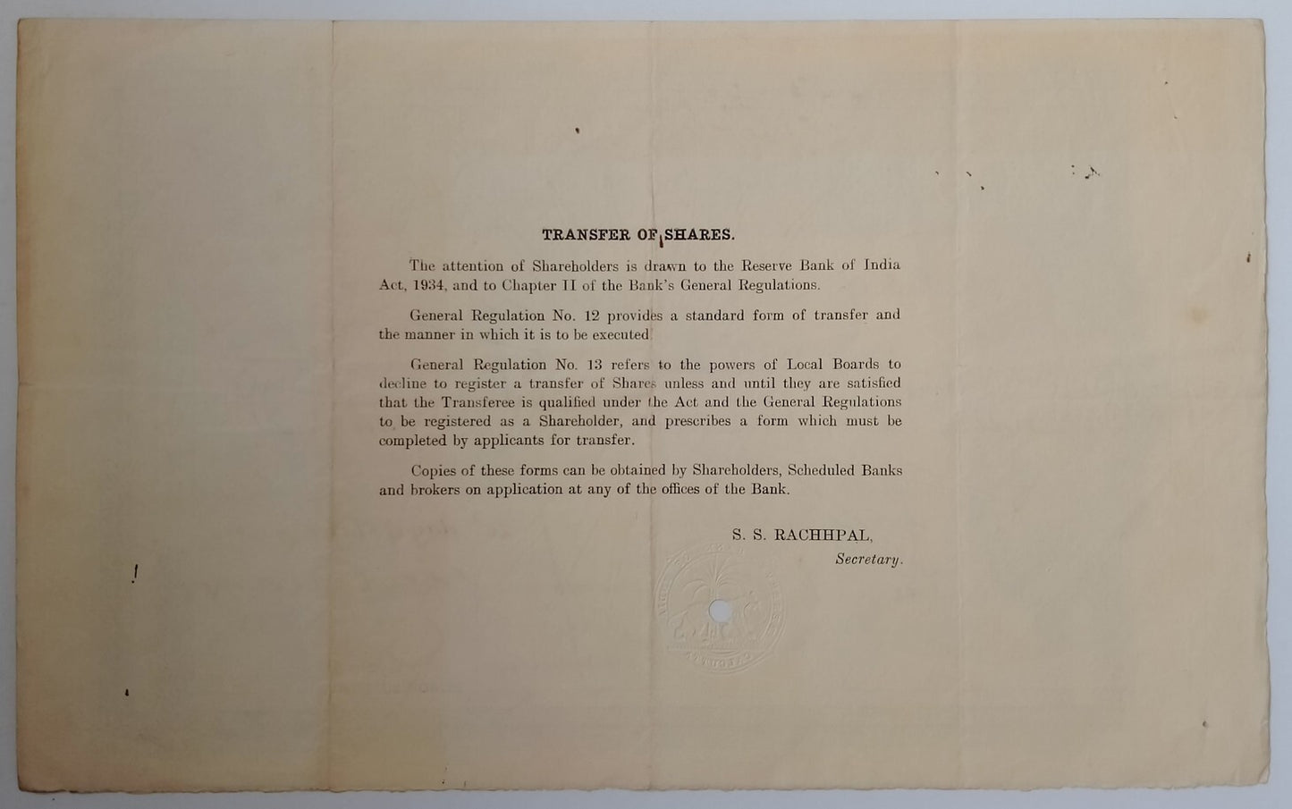 (AOP) India share certificate RESERVE BANK OF INDIA 1935