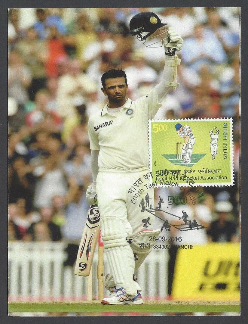 AOP India 500th CRICKET Test Match FD card RAHUL DRAVID