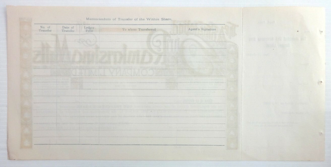 India 1949 Ramkrishna Mills ordinary share certificate UNUSED