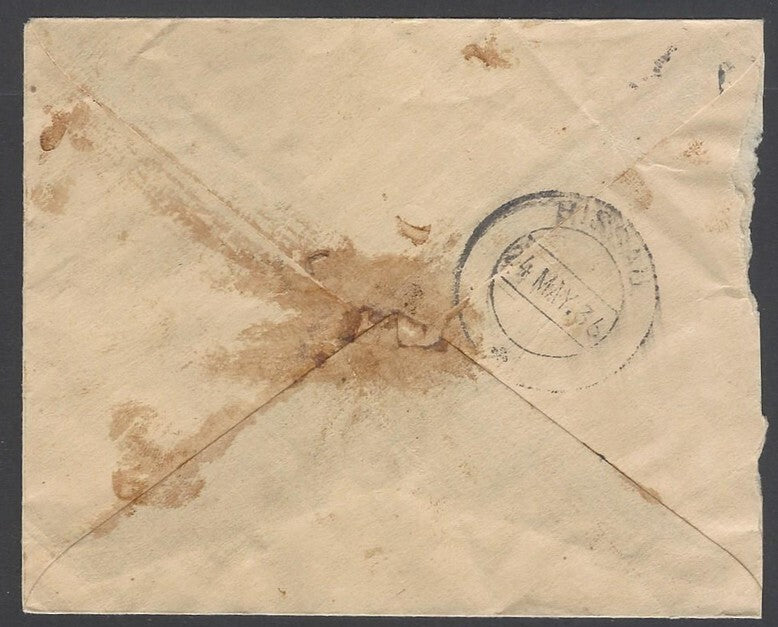AOP Burma 1933 Rangoon slogan cover SUPPORT INDIAN INDUSTRIES