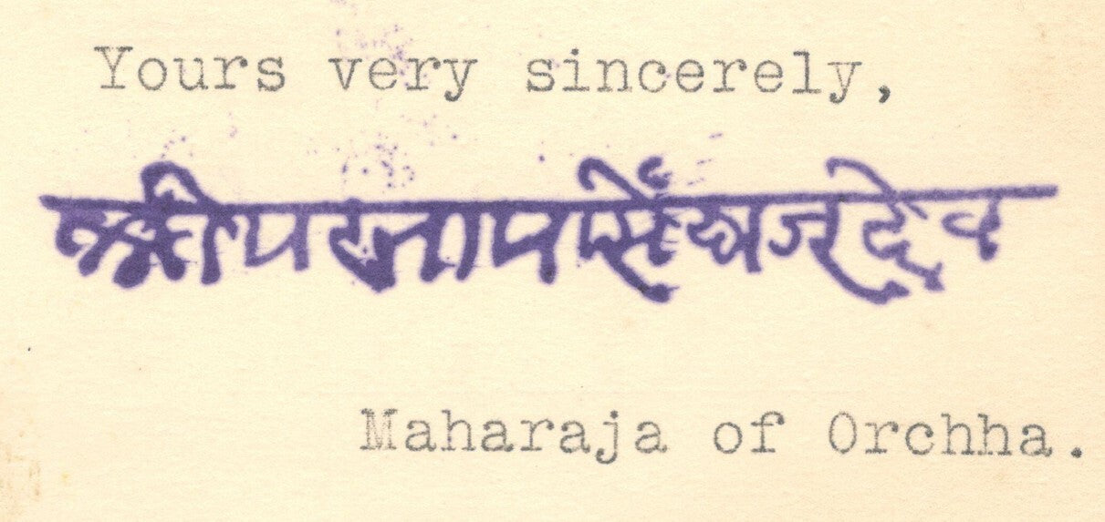 India ORCHA STATE crested letter 1927 MAHARAJA Vir Singh II rubberstamp