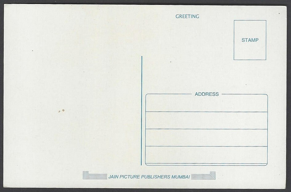 AOP India Bollywood vintage postcard KAREENA KAPOOR