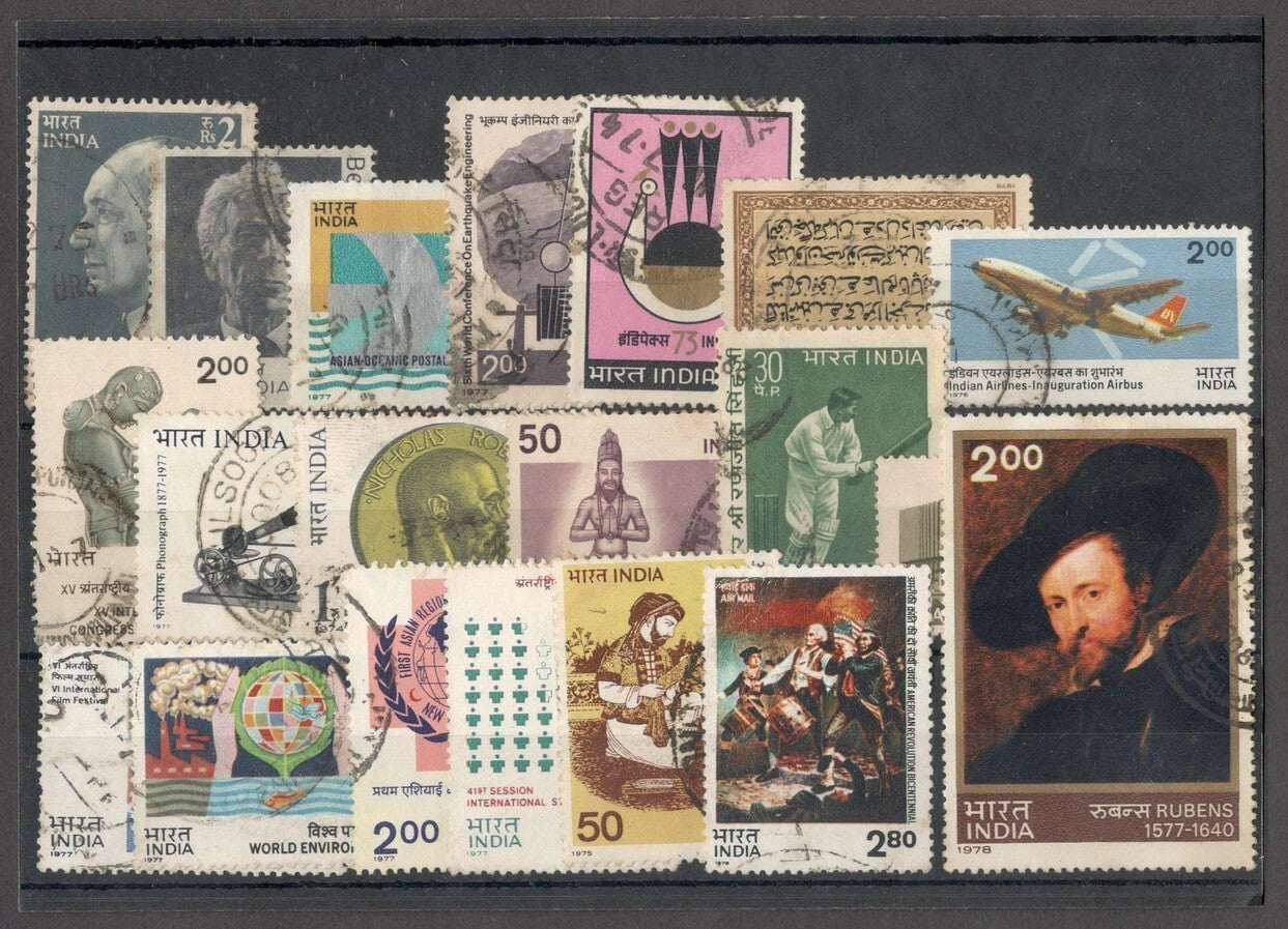 India small used 1963-79 comemorative collecion
