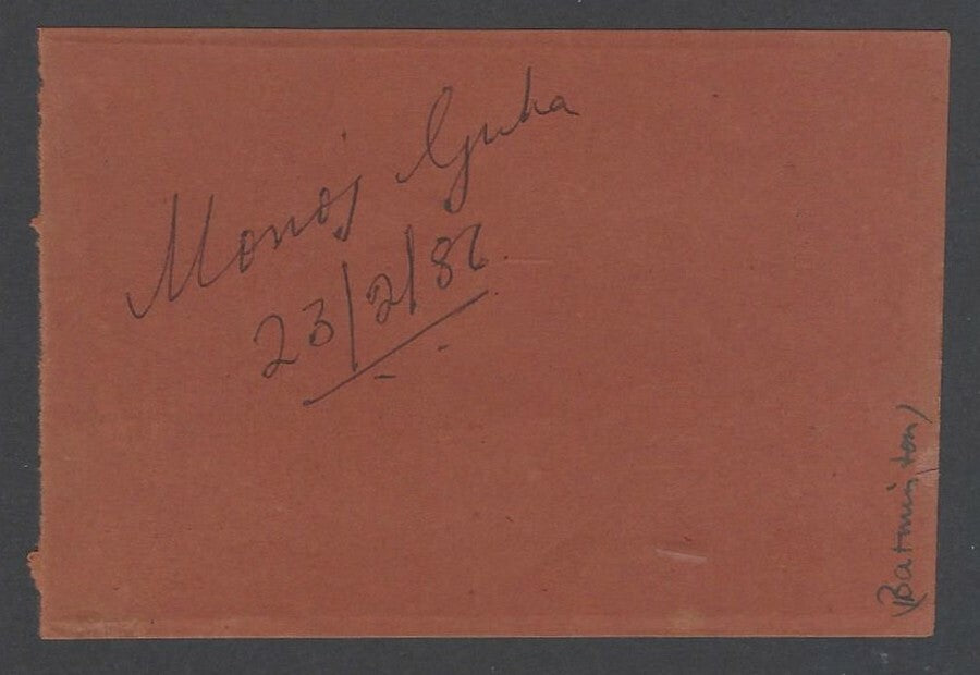 AOP MANOJ GUHA Footballer signed autograph book page India