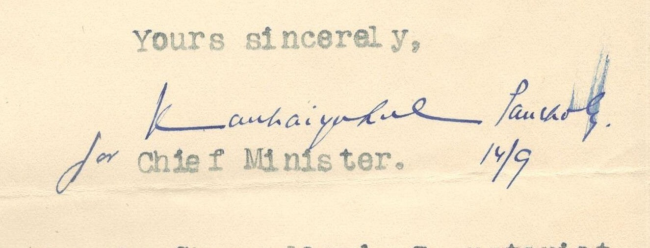 India 1945 crested letter CHIEF MINISTER / REWA STATE signed