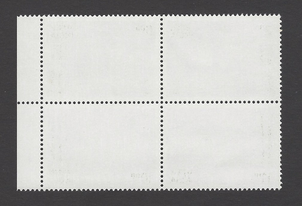India 1997 INDEPEX Buddhist Sites se-tenant block MNH
