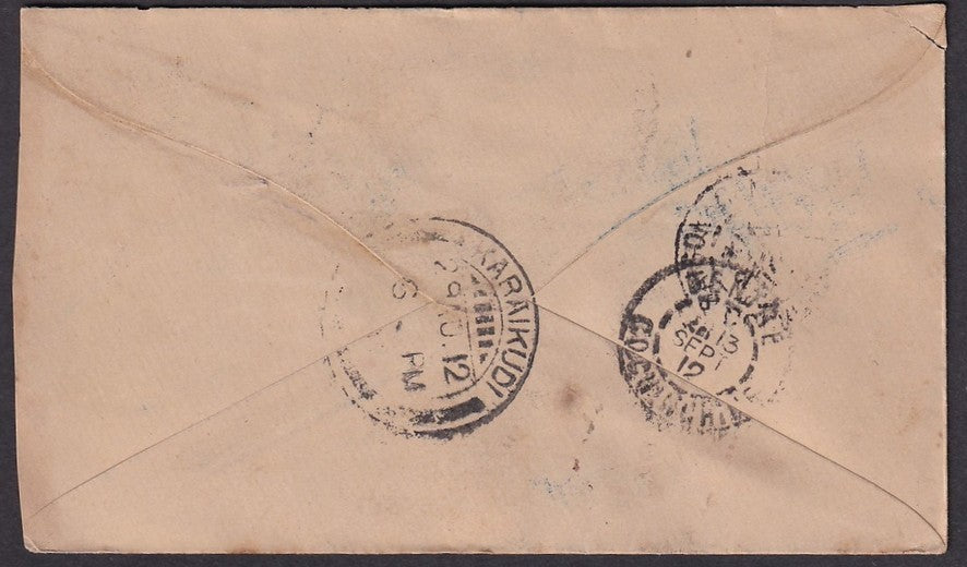Indo China #J13 1908 Postage Due 50c on unpaid cover to India