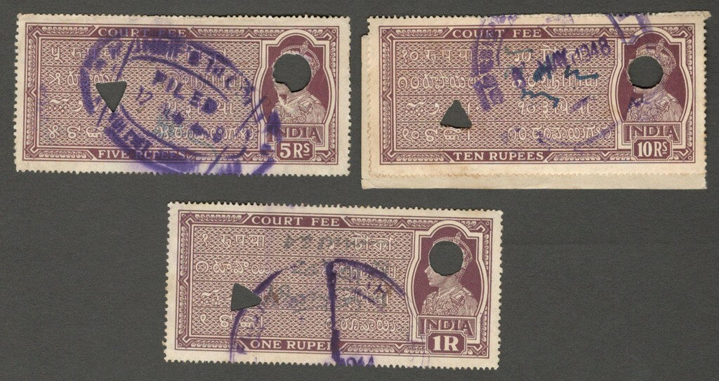 AOP India Court Fee stamps KGVI King George VI x 15