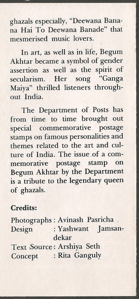 India 1994 Begum Akhtar unused folder without a stamp (NO STAMP)