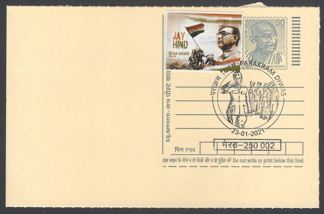 AOP India Netaji Subhas Chandra Bose special cards with labels (3)