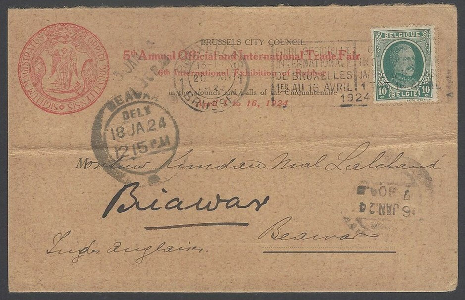 AOPIMT Belgium 5th Annual Official Trade Fair postcard used 1924 to India