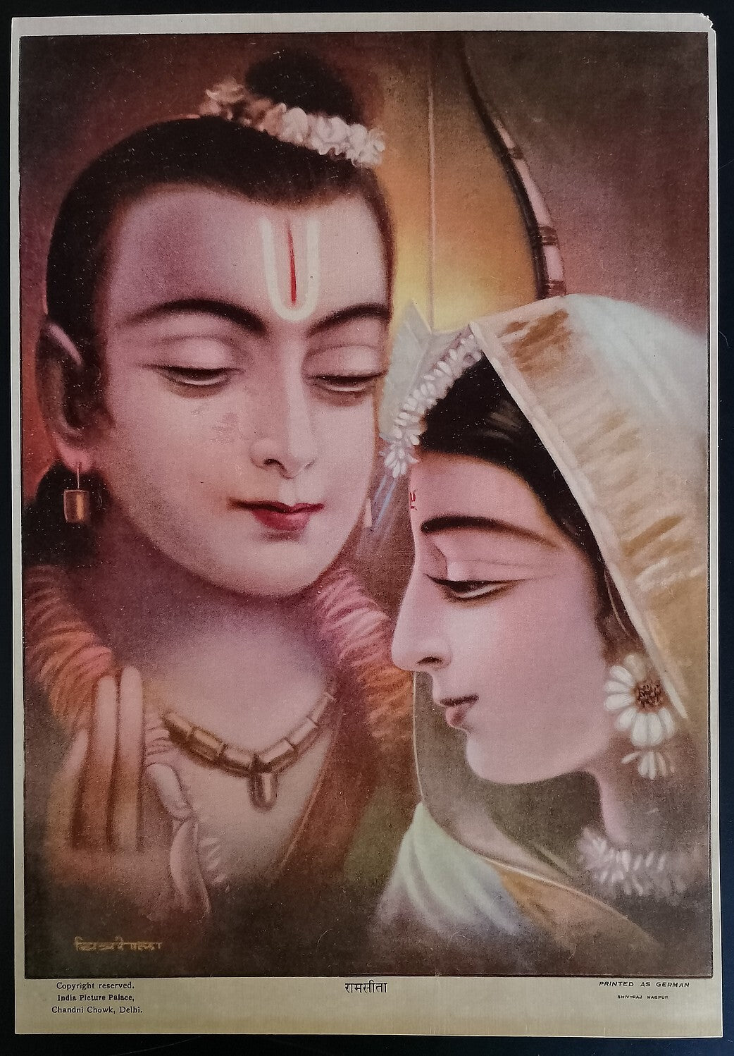 AOP India vintage poster RAM SITA by INDIA PICTURE PALACE 10x14 inches